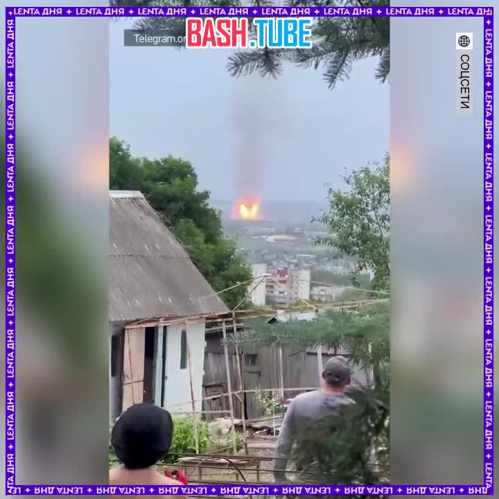⁣ Мощный взрыв произошёл на газопроводе Саратова