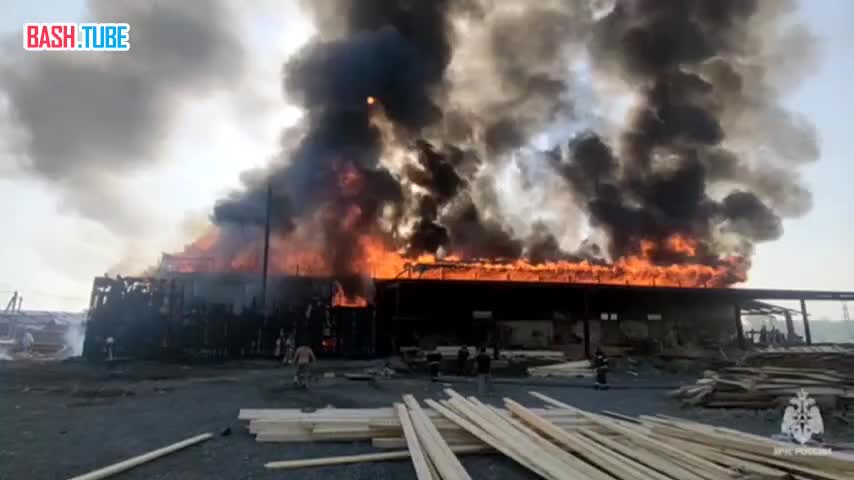 ⁣ Крупный пожар в цеху под Челябинском