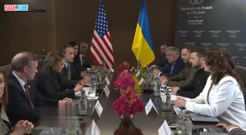 ⁣ Байден передал на саммит по Украине послание