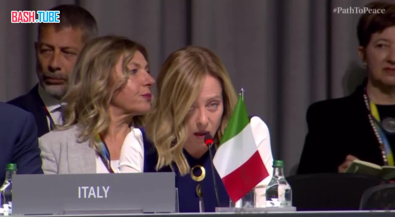 ⁣ Премьер Италии Джорджия Мелони – на втором дне саммита в Швейцарии
