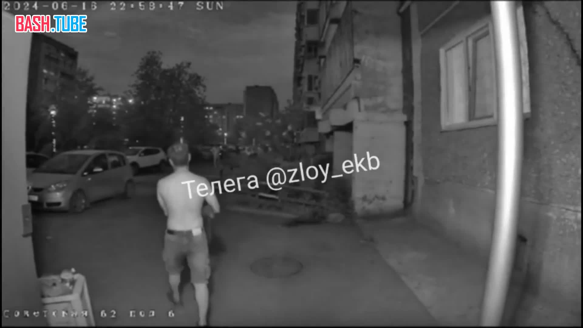 ⁣ Стрельба во дворе дома на Советской в Екатеринбурге