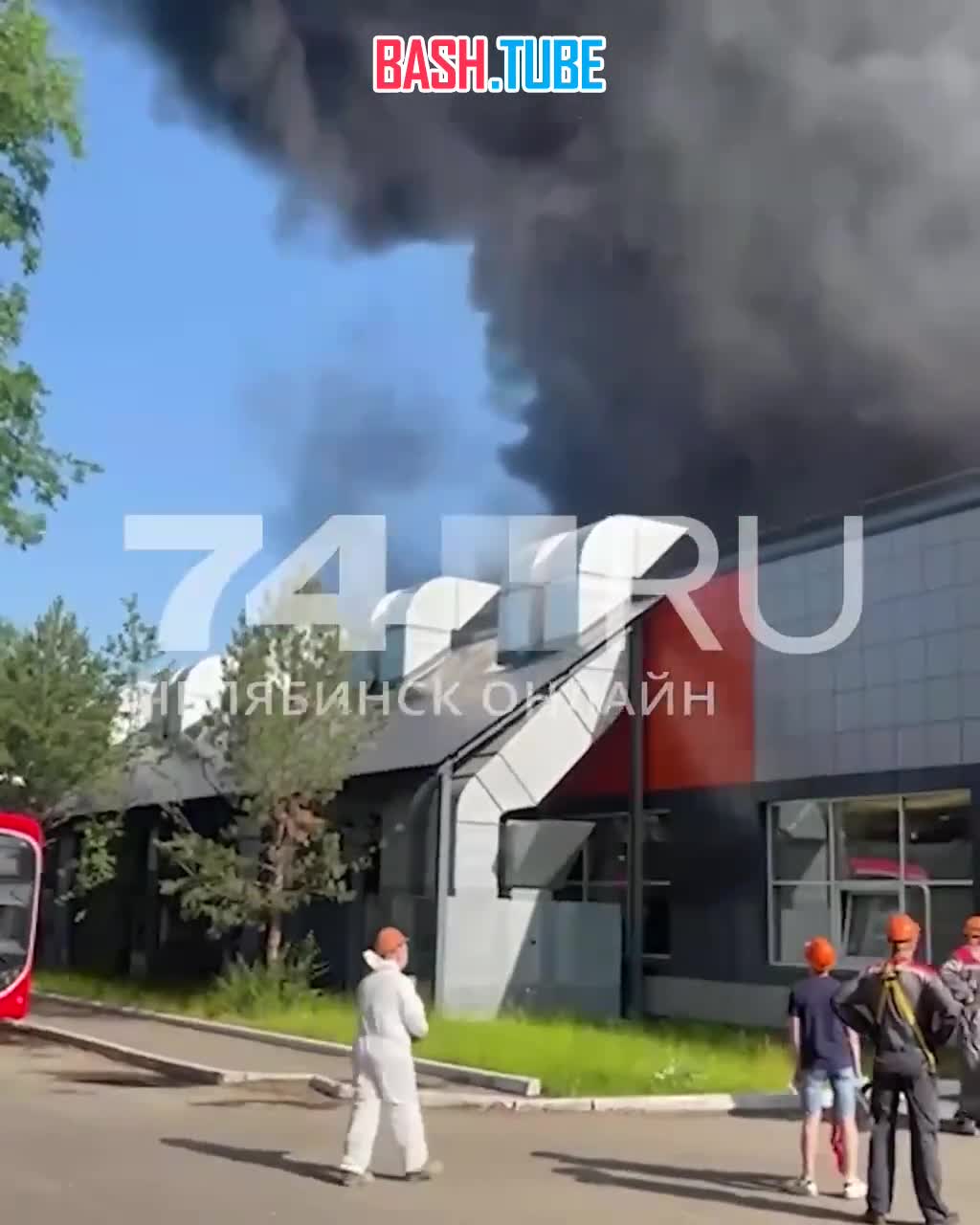 ⁣ Пожар на производстве по выпуску троллейбусов «Синара»