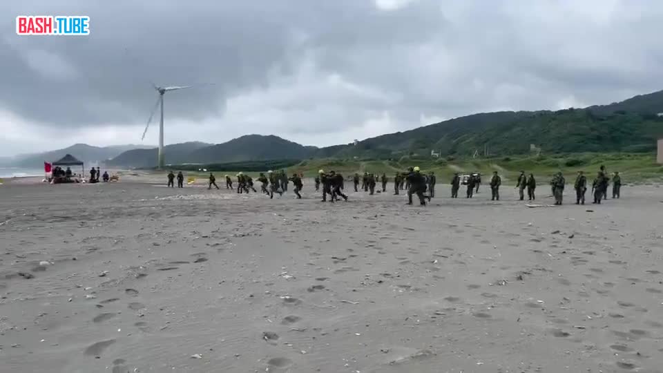 ⁣ Тренировки тайваньских войск по отражению агрессии материка