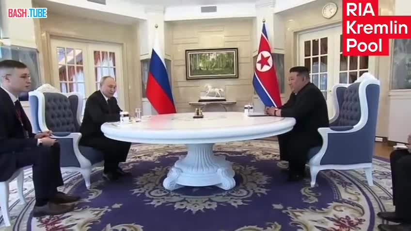 ⁣ Общение Путина и Ким Чен Ына тет-а-тет
