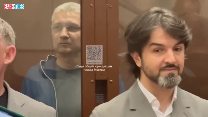 ⁣ Экс-заместителю министра обороны Тимуру Иванову и Сергею Бородину продлен арест