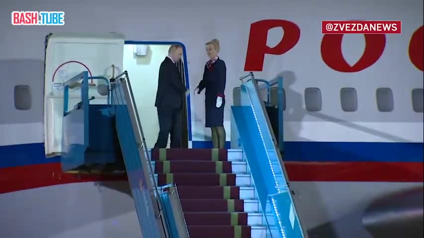 ⁣ Торжественная встреча Владимира Путина в аэропорту вьетнамского Ханоя
