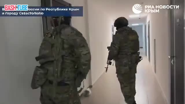 ⁣ ФСБ показала кадры задержания агентов СБУ, готовивших убийство первых лиц Крыма