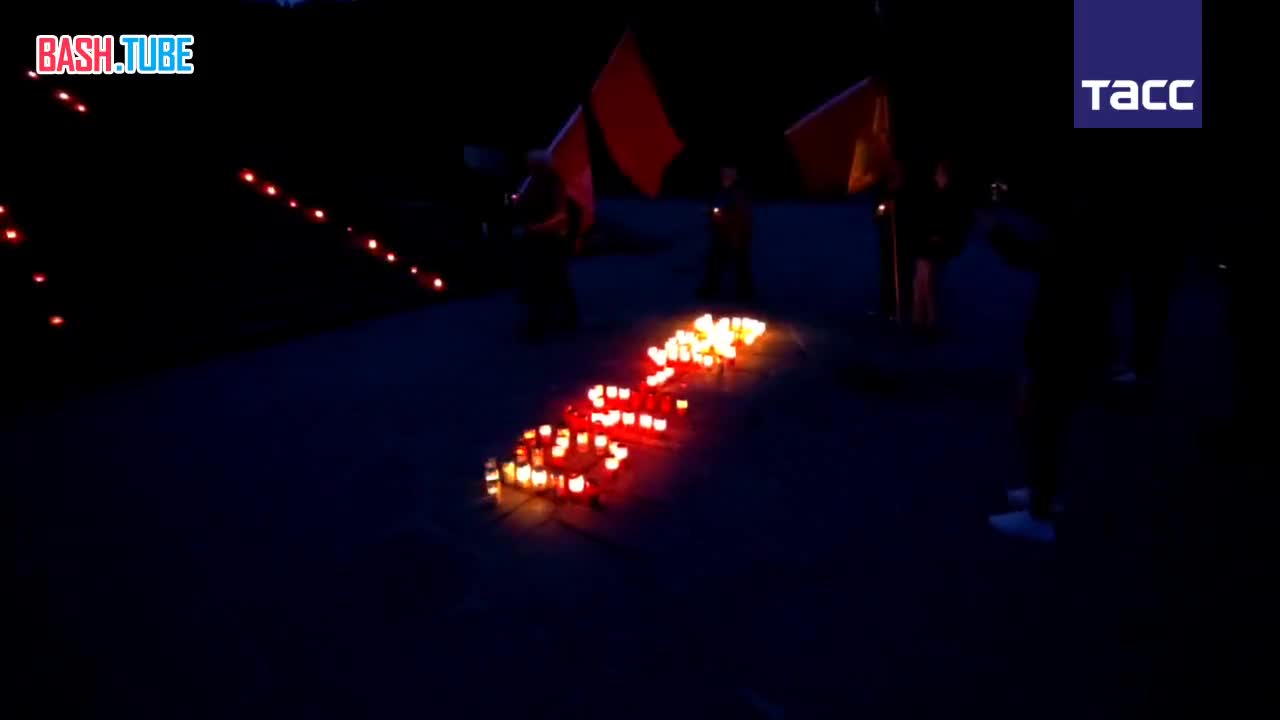 ⁣ В берлинском Трептов-парке прошла ежегодная акция «Свеча памяти», передает корреспондент ТАСС