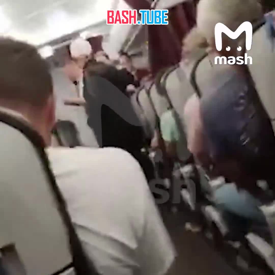  Пьяный пассажир рейса U6105 «Москва-Иркутск» на час задержал вылет самолёта из Домодедово
