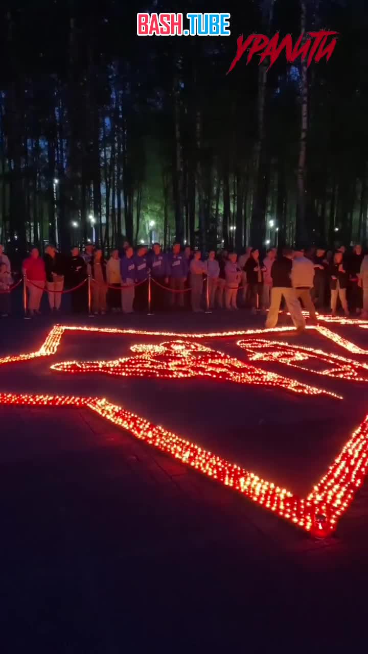 ⁣ Ханты-Мансийск принял участие в международной акции в память о павших героях Великой Отечественной войны