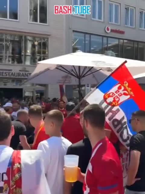 ⁣ Сербские болельщики снова выступили в поддержку России