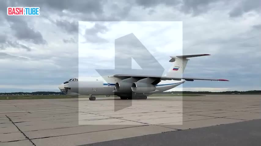 ⁣ Ил-76 с освобожденными из плена российскими военнослужащими приземлился в Москве