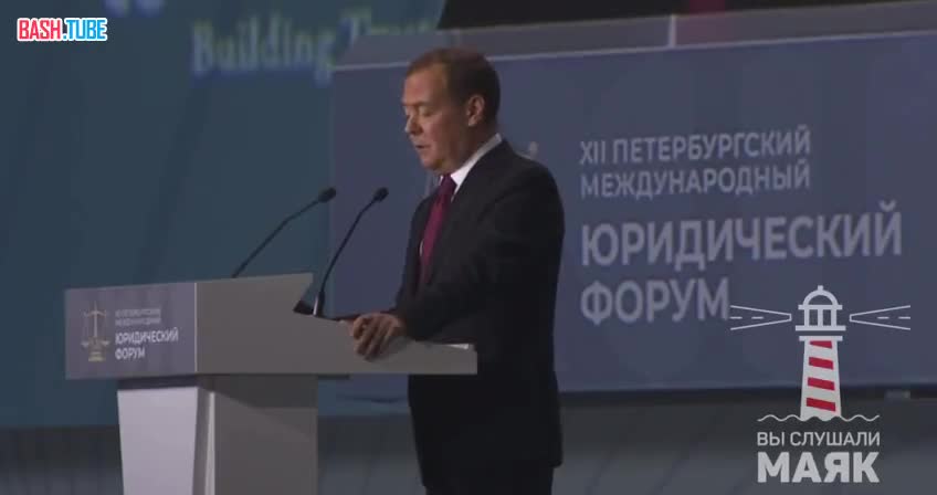 ⁣ Медведев процитировал высокомерный бред евробюрократов