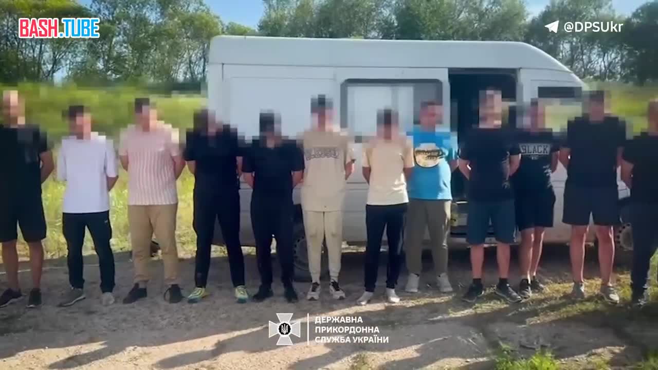 ⁣ Семнадцать украинцев, решившие сбежать от мобилизации, попались в 200 метрах от границы с Венгрией
