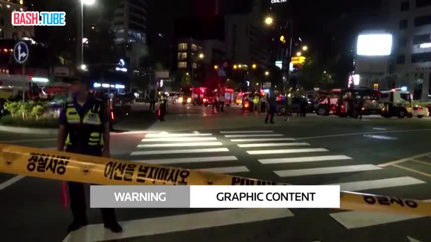 ⁣ Девять человек погибли сегодня в Сеуле, когда автомобиль врезался в толпу людей