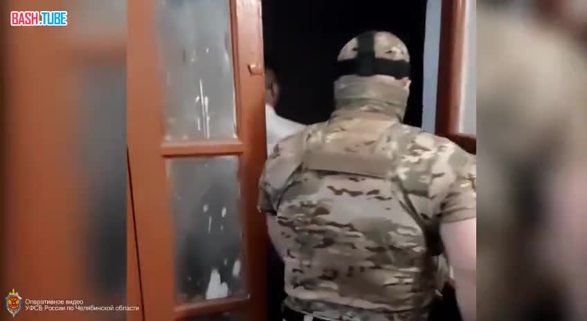 ⁣ ФСБ в Челябинске пресекла экстремистскую деятельность сторонника украинских националистов