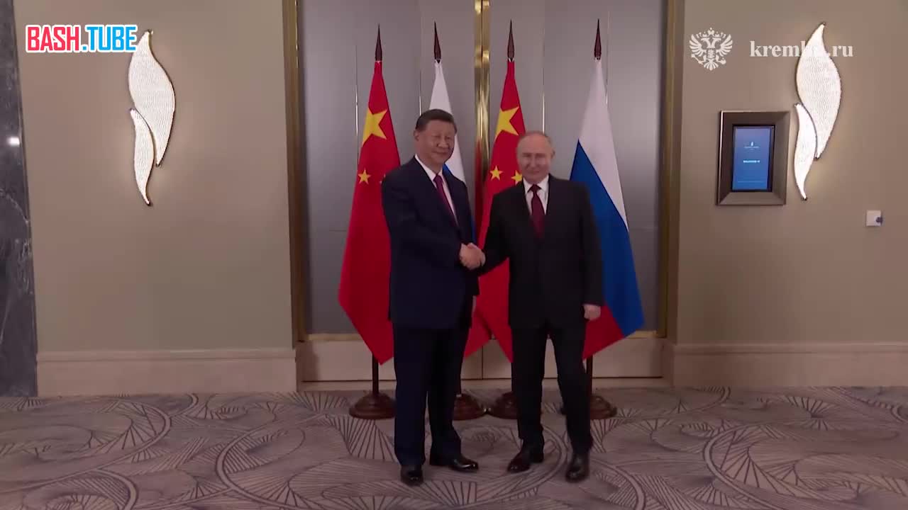 ⁣ В Астане началась встреча Президента России с Председателем Китайской Народной Республики Си Цзиньпином