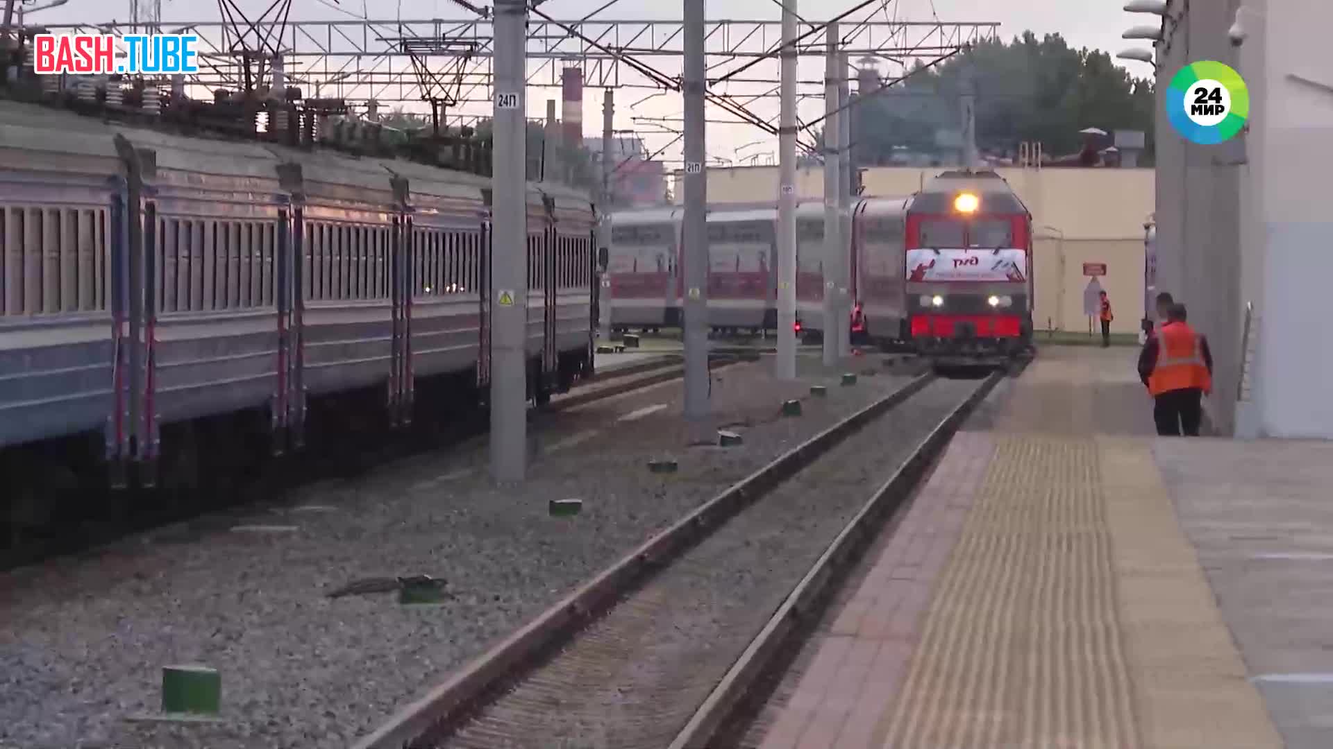 ⁣ Поезд Памяти прибыл на минский вокзал