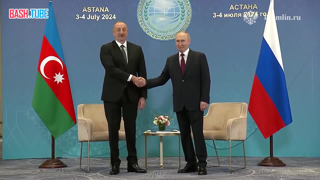 ⁣ Началась встреча Владимира Путина с президентом Азербайджана Ильхамом Алиевым на полях саммита ШОС в Астане
