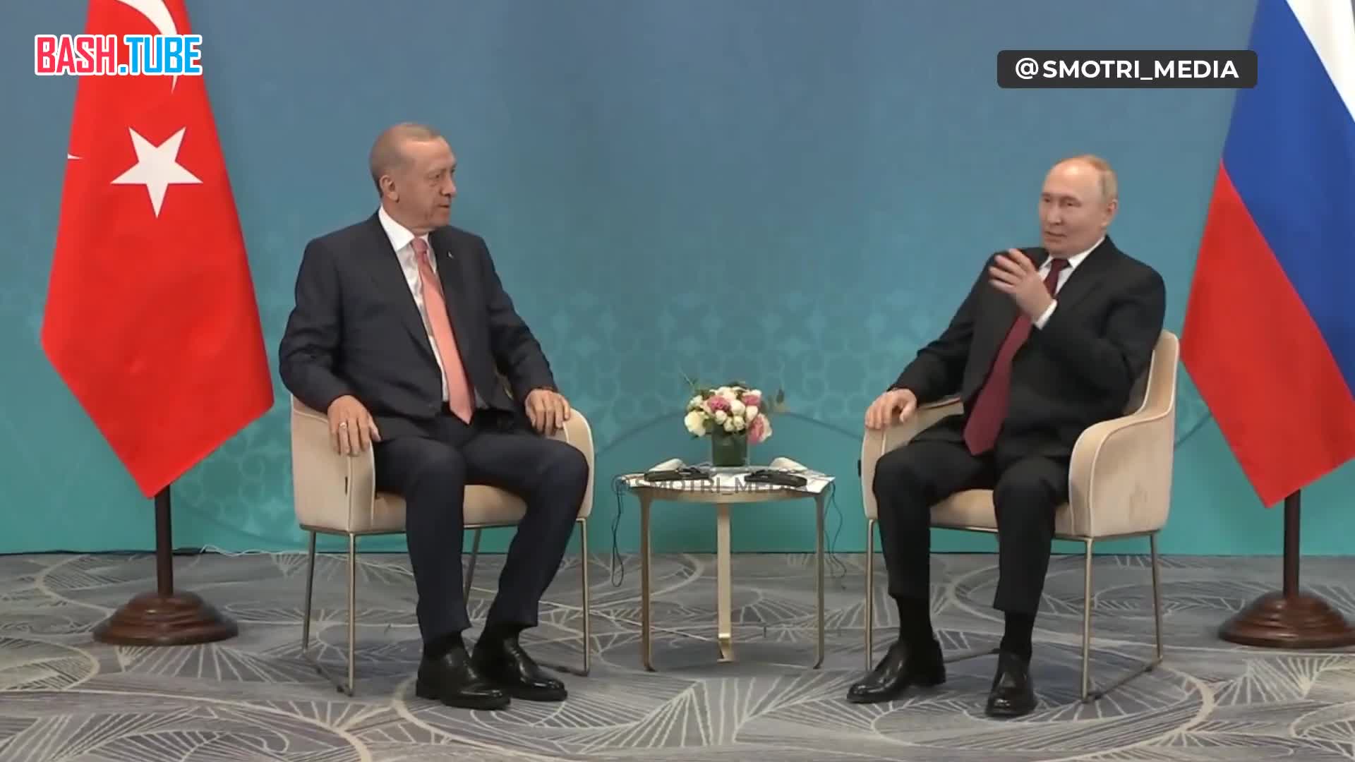 ⁣ Владимир Путин проводит переговоры с Эрдоганом на полях ШОС