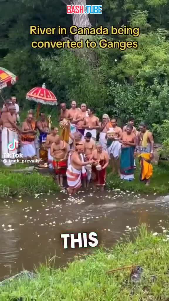  «Индийские мигранты превращают канадские реки и ручьи в Ганг»