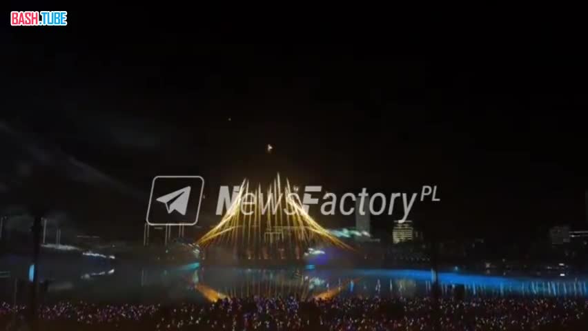  В китайском Чэнду прошла церемония открытия Всемирных игр