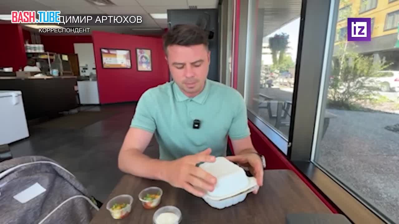  Корреспондент «Известий» побывал в заведении «pel.meni»