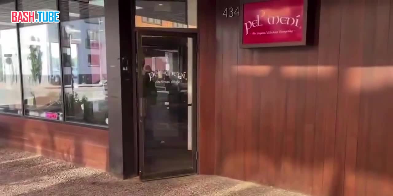  Зарубежные репортеры заполняют ресторан «Пельмени» - русский уголок на Аляске