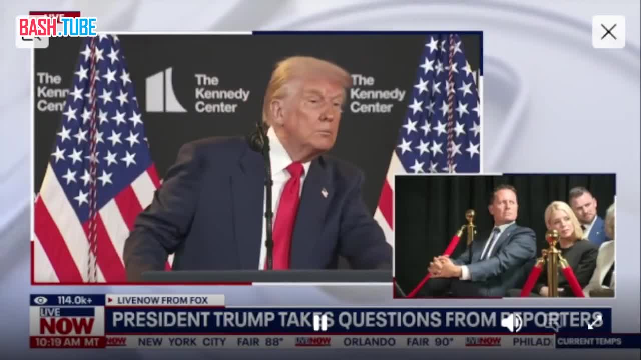  Трамп пригрозил России «серьезными последствиями», если Путин во время встречи не согласится прекратить войну на Украине