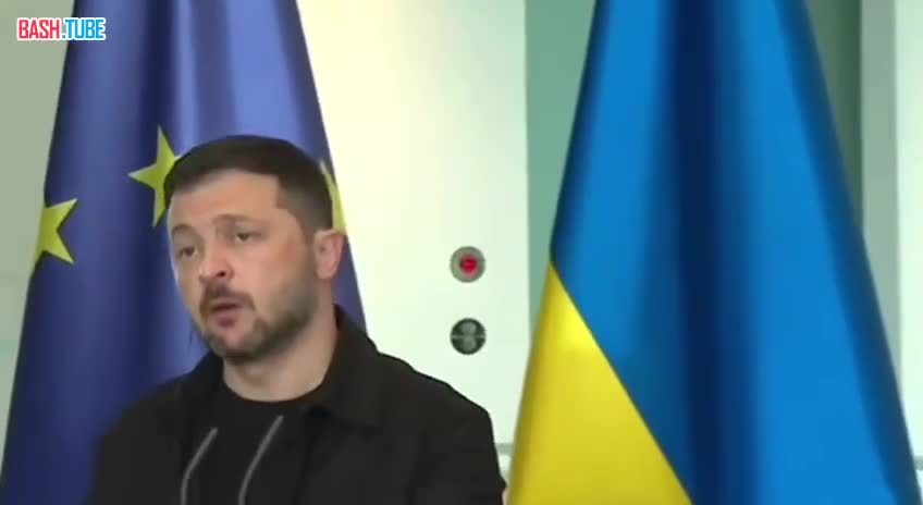  Зеленский снова привлёк внимание странным поведением на пресс-конференции