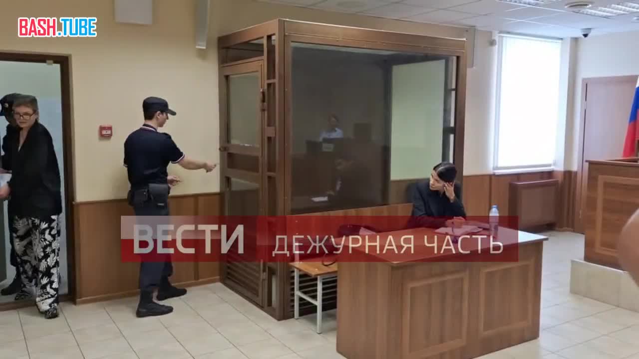  Щербинский суд Москвы огласил приговор виновнице смертельного ДТП Наталье Сорокиной