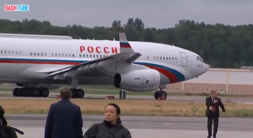  Самолет Путина прибыл в Анкоридж, где пройдет саммит с Трампом
