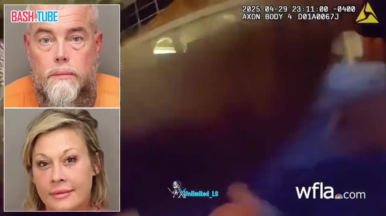  Американец выиграл 167 млн долларов в лотерее, а на следующий день заселился в отель, напился и ударил полицейского ногой