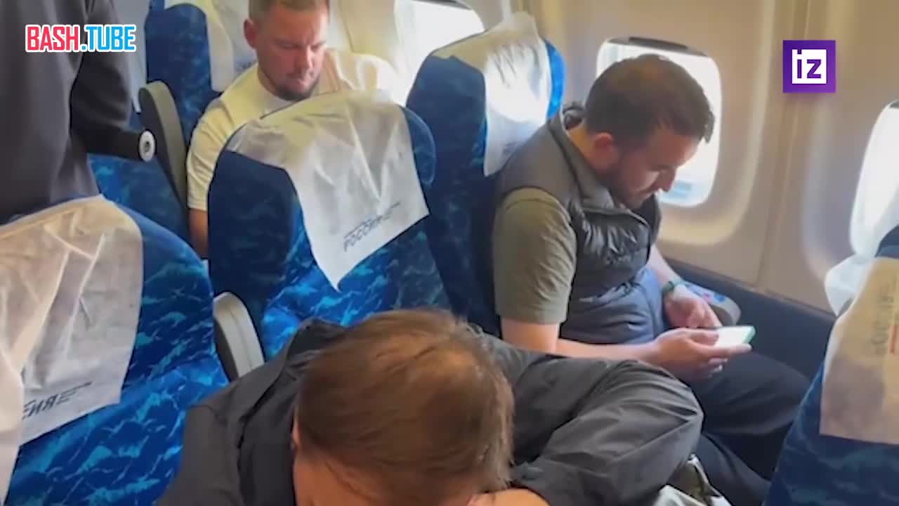  Самолет с российскими журналистами приземлился в Анкоридже