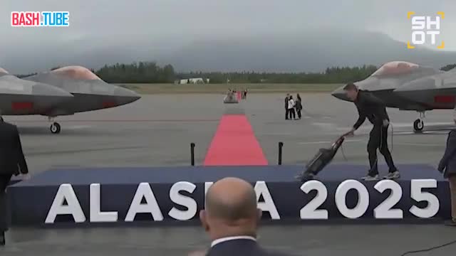  Последние приготовления перед прилётом Владимира Путина на военной базе Элмендорф - Ричардсон на Аляске