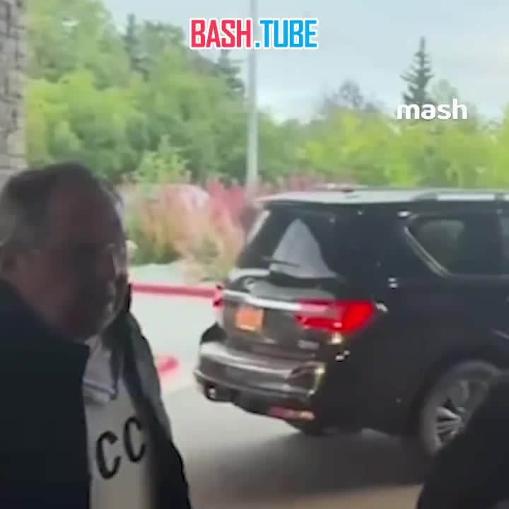  Сергей Лавров прибыл на переговоры на Аляске в кофте с надписью СССР