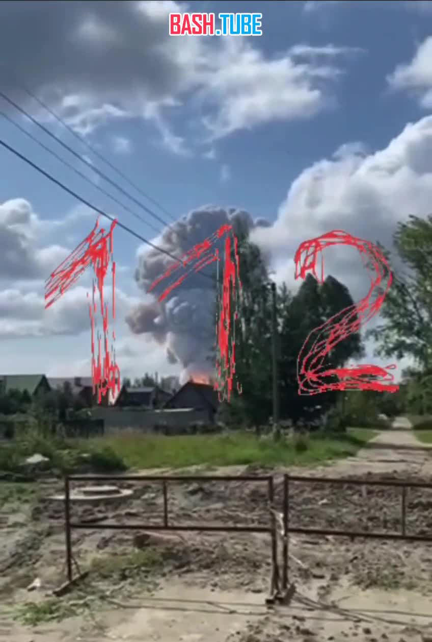  Взрыв произошел в пороховом заводе «Эластик» в Шиловсоком районе Рязанской области