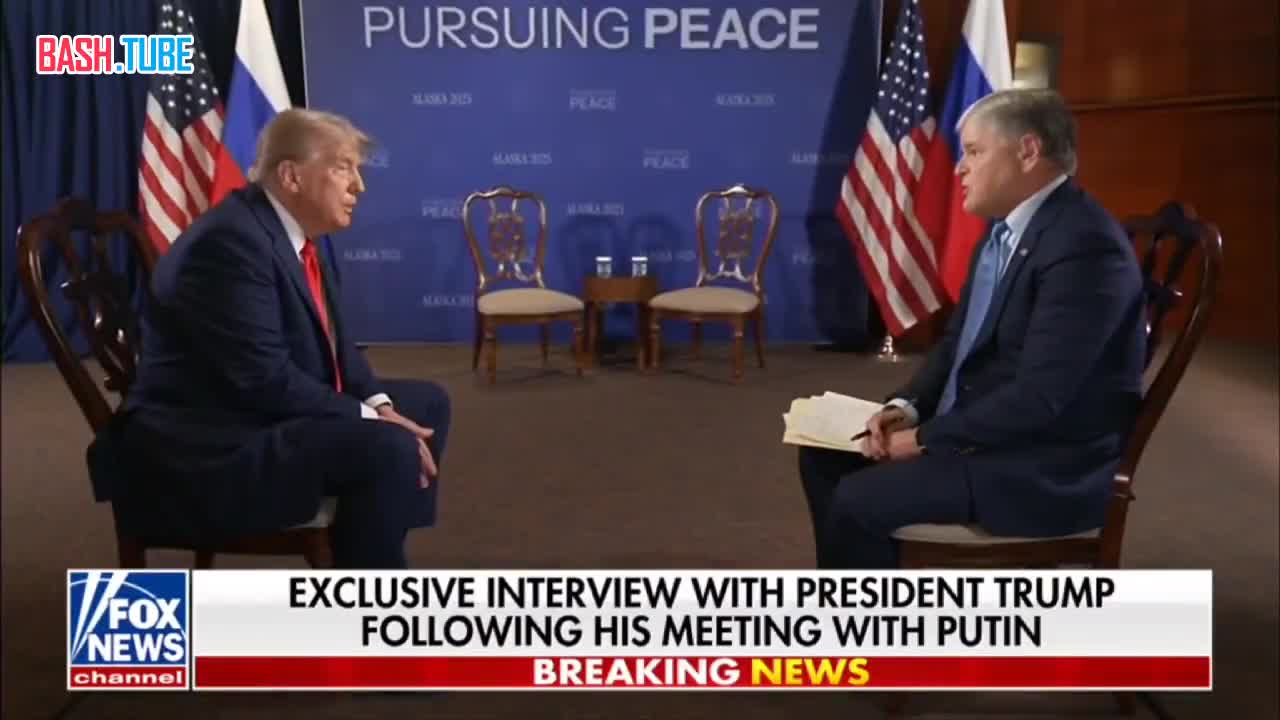  «Заключи сделку. Россия - очень большая держава. А Украина - нет...»