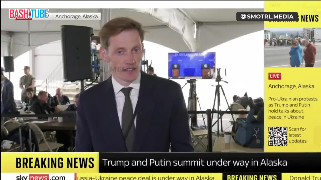  Ситуация выглядит так, что Россия обрела нового друга сегодня, - журналист Sky News