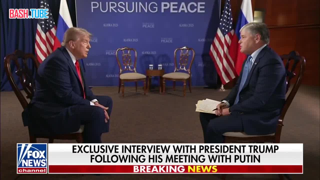  Трамп заявил, что считает Россию могучей державой, в отличие Украины, и посоветовал Киеву «заключить сделку»