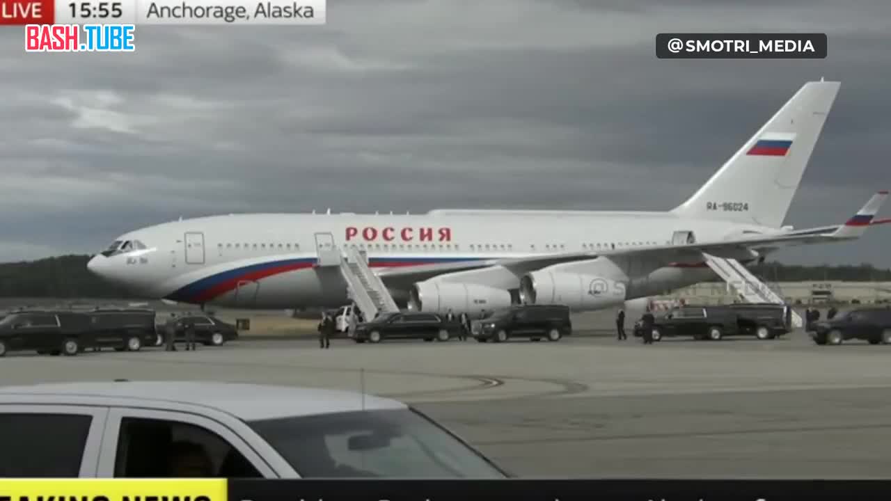  Трамп уезжает униженным Владимиром Путиным, - журналистка Sky News