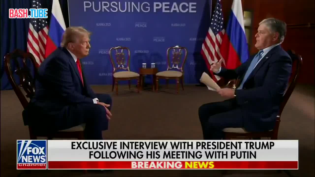  «Мы довольно близки к сделке. Теперь смотрите, Украина должна согласиться на это. Может быть, они скажут нет»