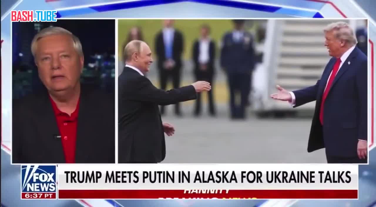  Сенатор Грэм предсказал конец конфликта к 25 декабря