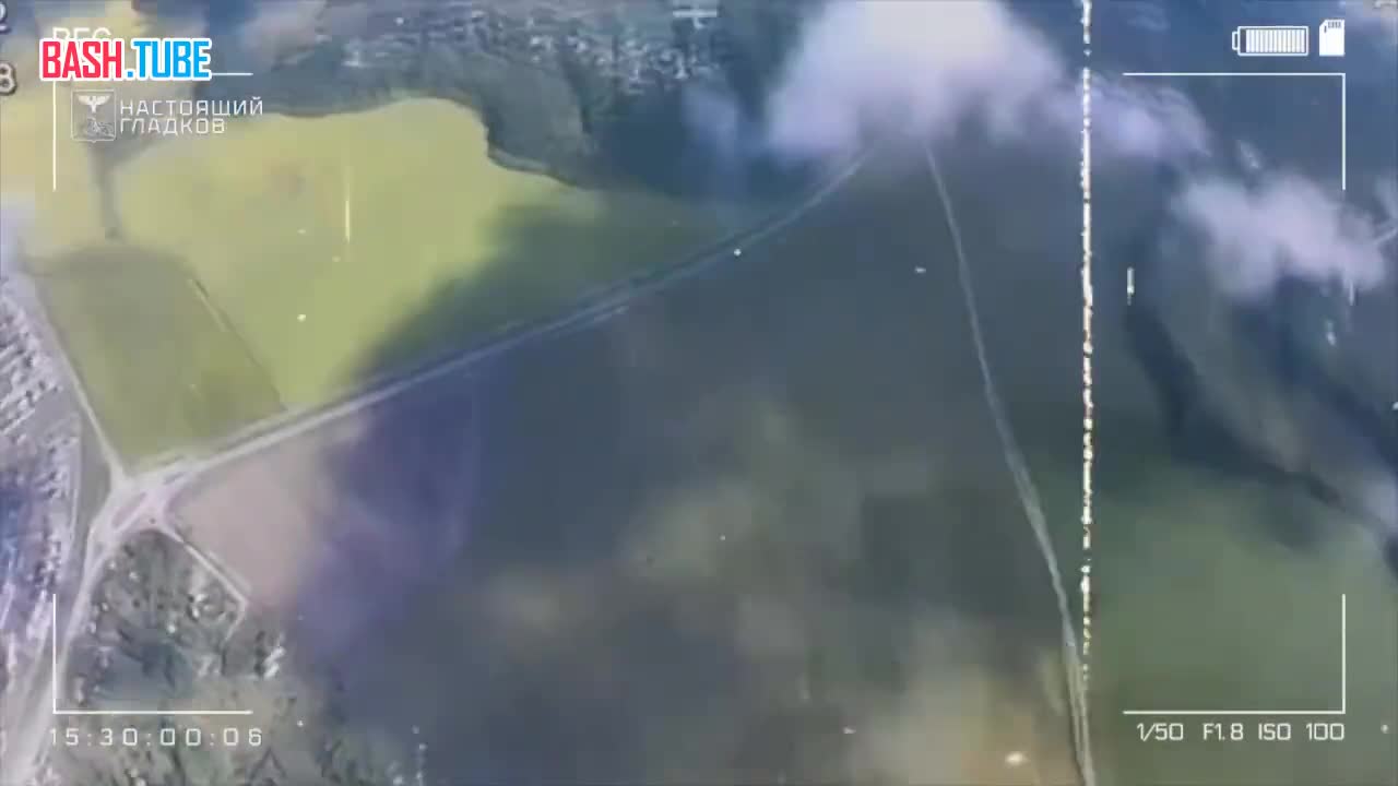  Четвёртые сутки Белгород отражает массированный налёт дронов