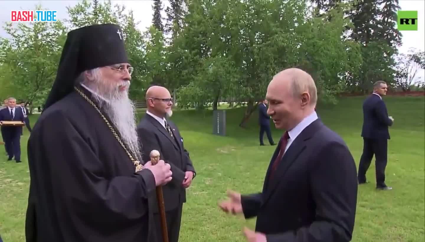  Владимир Путин подарил православному духовенству на Аляске икону Германа Аляскинского - святого покровителя Америки