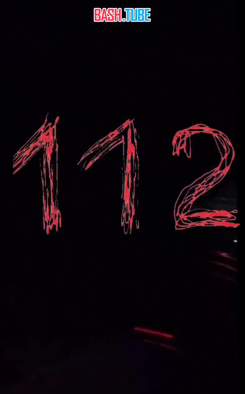  Так выглядела обстановка на месте смертельного ДТП в селе Солохаул в Сочи в первые минуты