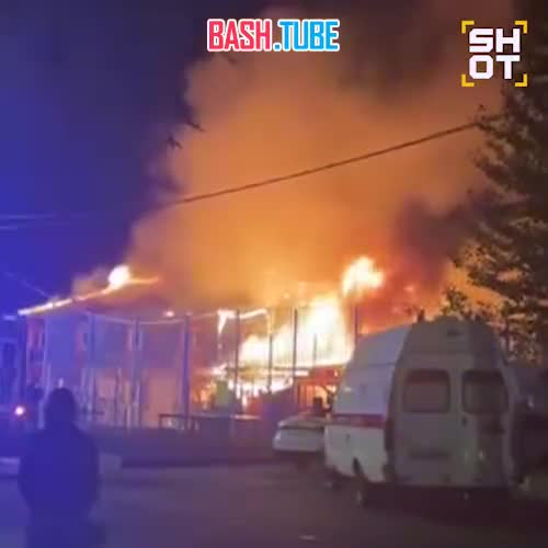  Мощный пожар произошёл в букмекерской конторе в столичной Щербинке