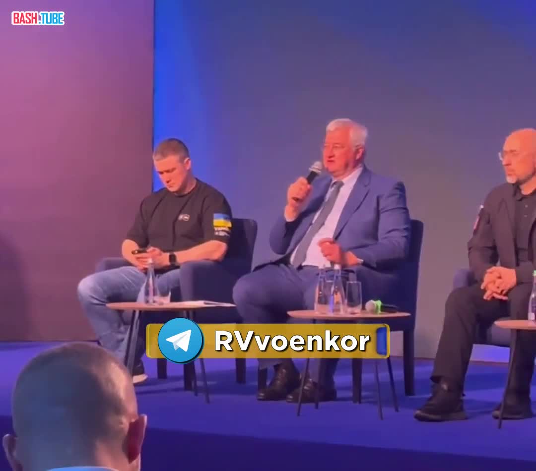  Сегодняшняя встреча Зеленского с Трампом является «решающей», - глава МИД Сибига