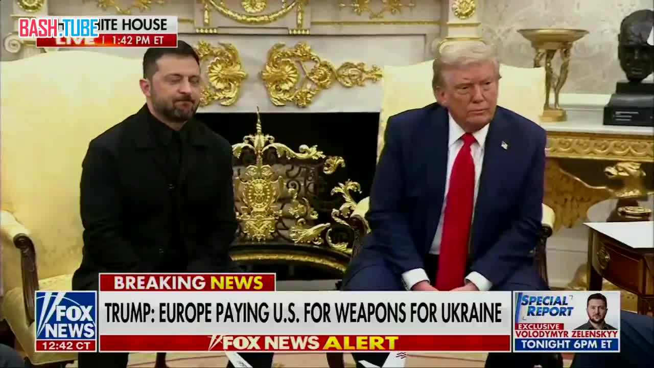  Американские войска, разведданные или вооружение