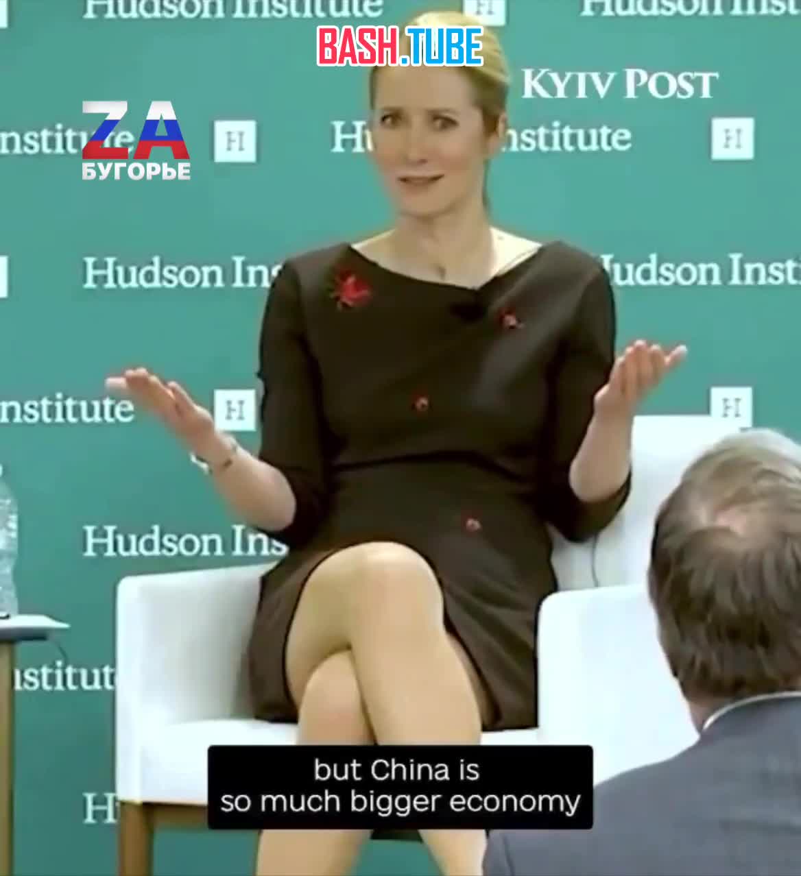  «Если мы всей Европой не можем победить Россию, то как же мы будем Китай побеждать»